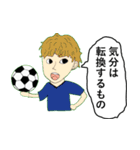 ゆかいな研究室員（個別スタンプ：12）