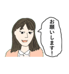ゆかいな研究室員（個別スタンプ：20）