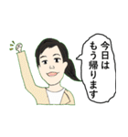 ゆかいな研究室員（個別スタンプ：21）