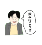 ゆかいな研究室員（個別スタンプ：22）