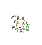 ヤギと犬達（個別スタンプ：1）