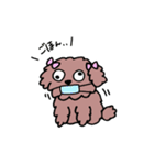 ヤギと犬達（個別スタンプ：18）