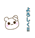 日常くまくん（個別スタンプ：7）