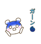 日常くまくん（個別スタンプ：10）