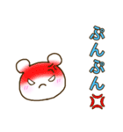 日常くまくん（個別スタンプ：11）