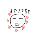 好きな人に使えるかもしれない（個別スタンプ：4）