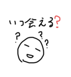 好きな人に使えるかもしれない（個別スタンプ：19）
