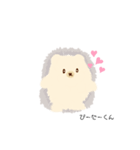 ハリネズミのぴーたーくん（個別スタンプ：4）