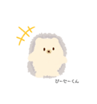 ハリネズミのぴーたーくん（個別スタンプ：6）