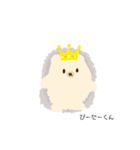ハリネズミのぴーたーくん（個別スタンプ：7）