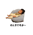 まひろ.tです（個別スタンプ：1）
