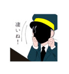 夜道にはご用心を。（個別スタンプ：5）