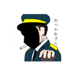 夜道にはご用心を。（個別スタンプ：6）