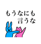 カラフルの語（日常会話）（個別スタンプ：1）