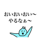 カラフルの語（日常会話）（個別スタンプ：3）