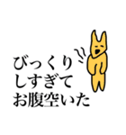 カラフルの語（日常会話）（個別スタンプ：5）