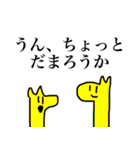 カラフルの語（日常会話）（個別スタンプ：12）