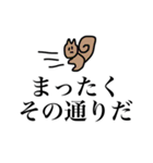 カラフルの語（日常会話）（個別スタンプ：13）