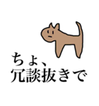 カラフルの語（日常会話）（個別スタンプ：16）