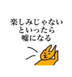 カラフルの語（日常会話）（個別スタンプ：34）