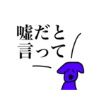 カラフルの語（日常会話）（個別スタンプ：38）