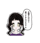 吹き出しスタンプ 1♥（個別スタンプ：2）