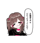 吹き出しスタンプ 1♥（個別スタンプ：3）