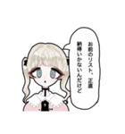 吹き出しスタンプ 1♥（個別スタンプ：5）