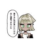 吹き出しスタンプ 1♥（個別スタンプ：8）