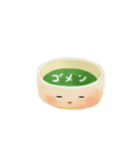 日本茶の世界②（個別スタンプ：30）
