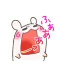 げんきなハム子（個別スタンプ：22）