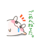 げんきなハム子（個別スタンプ：24）