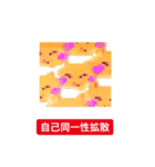 いつも笑顔の猫9（個別スタンプ：22）