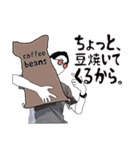 珈琲と日常とサングラスと。（個別スタンプ：7）