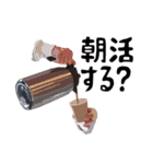珈琲と日常とサングラスと。（個別スタンプ：9）