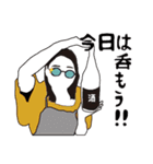 珈琲と日常とサングラスと。（個別スタンプ：31）