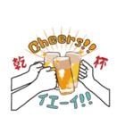 珈琲と日常とサングラスと。（個別スタンプ：32）