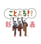 珈琲と日常とサングラスと。（個別スタンプ：34）