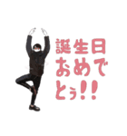 珈琲と日常とサングラスと。（個別スタンプ：35）