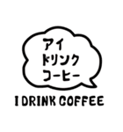 珈琲と日常とサングラスと。（個別スタンプ：39）