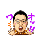 大和YEG。元気な仲間達の使えるスタンプ2（個別スタンプ：3）