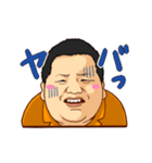大和YEG。元気な仲間達の使えるスタンプ2（個別スタンプ：5）