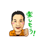 大和YEG。元気な仲間達の使えるスタンプ2（個別スタンプ：19）