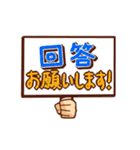 大和YEG。元気な仲間達の使えるスタンプ2（個別スタンプ：23）