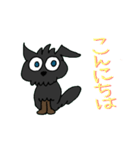 ちびくろ犬ケリーちゃん（個別スタンプ：1）