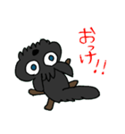 ちびくろ犬ケリーちゃん（個別スタンプ：4）