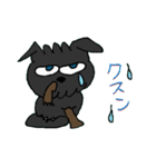ちびくろ犬ケリーちゃん（個別スタンプ：13）