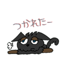 ちびくろ犬ケリーちゃん（個別スタンプ：15）