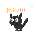 ちびくろ犬ケリーちゃん（個別スタンプ：23）