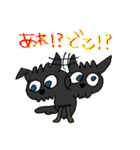 ちびくろ犬ケリーちゃん（個別スタンプ：27）